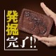 ������ɥ֥å����� ��äơ����äơ��ڤ�����祳�졼�ȡ�����饷�å����祳�� �ǥ������åס��ѥ���  ��ε���祳 �Х�󥿥���