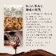 ������ɥ֥å����� ��äơ����äơ��ڤ�����祳�졼�ȡ�����饷�å����祳�� �ǥ������åס��ѥ���  ��ε���祳 �Х�󥿥���