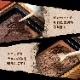 ������ɥ֥å����� ��äơ����äơ��ڤ�����祳�졼�ȡ�����饷�å����祳�� �ǥ������åס��ѥ���  ��ε���祳 �Х�󥿥���