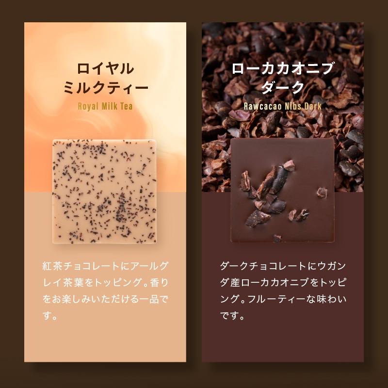 ���ͥ��祳�饢������BOX �ͤ��碌 9���� ���祳�졼�� ������ �ĥ��祳 ���ڻ� ���ե�  ���ۻ� �ץ쥼���