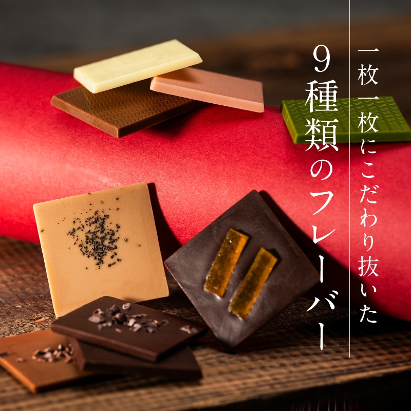 ���ͥ��祳�饢������BOX �ͤ��碌 9���� ���祳�졼�� ������ �ĥ��祳 ���ڻ� ���ե�  ���ۻ� �ץ쥼���