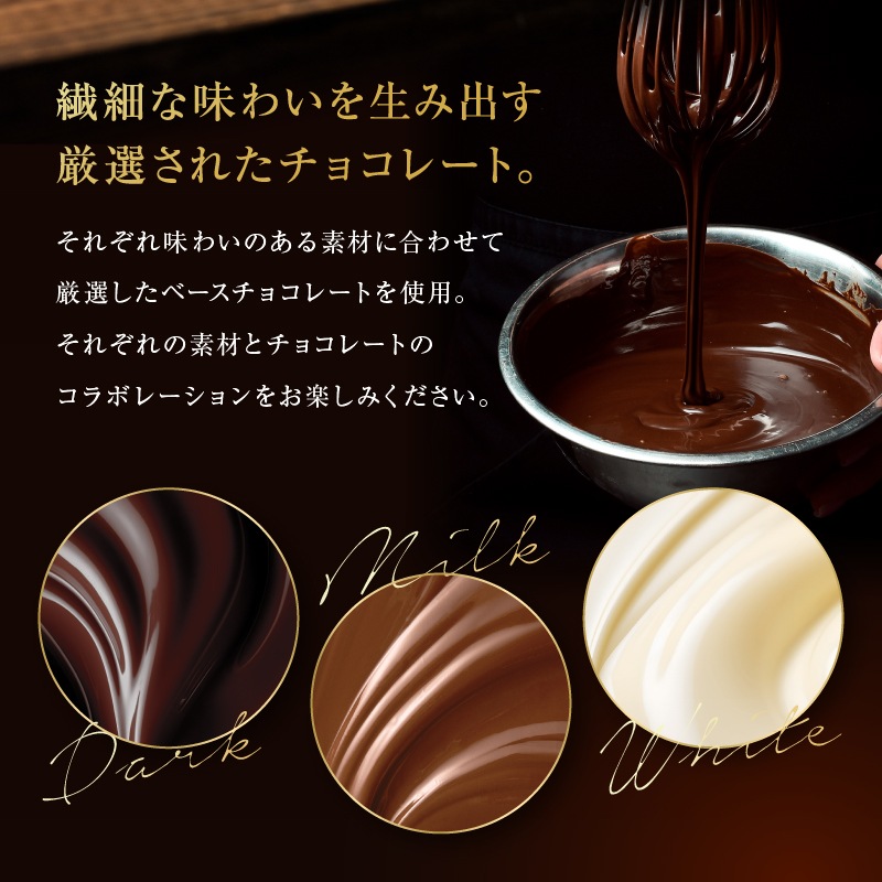 ���ͥ��祳�饢������BOX �ͤ��碌 9���� ���祳�졼�� ������ �ĥ��祳 ���ڻ� ���ե�  ���ۻ� �ץ쥼���