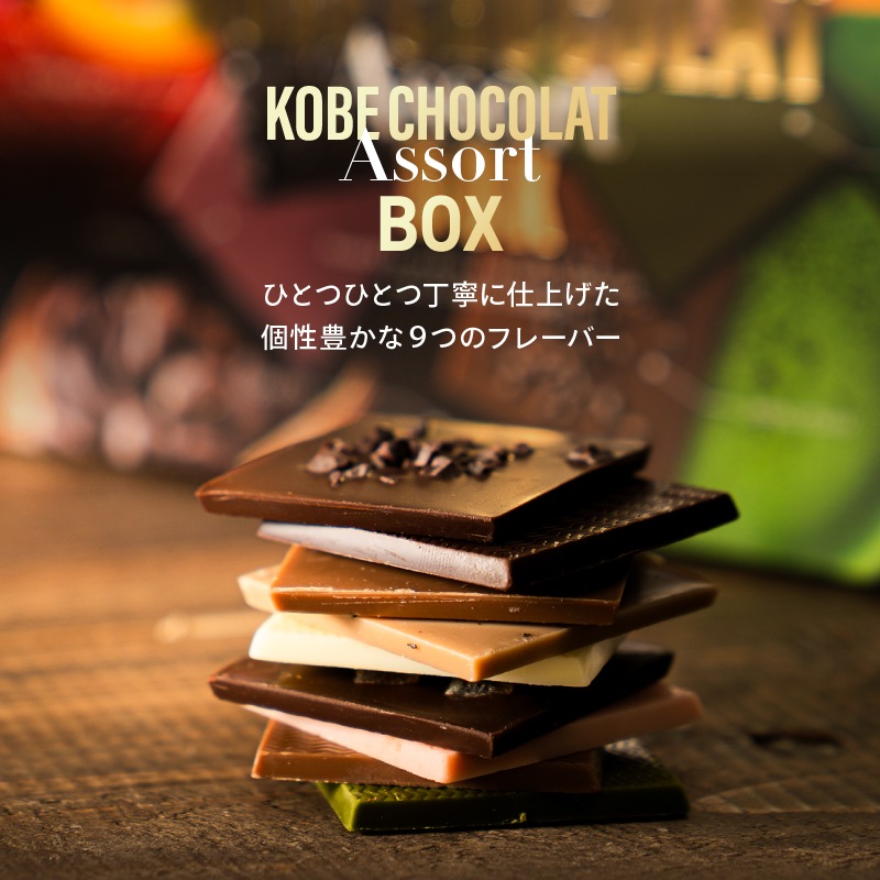 ���ͥ��祳�饢������BOX �ͤ��碌 9���� ���祳�졼�� ������ �ĥ��祳 ���ڻ� ���ե�  ���ۻ� �ץ쥼���