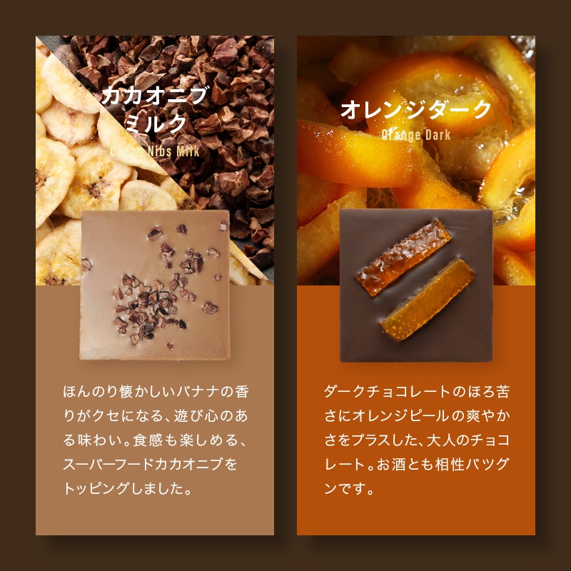 ���ͥ��祳�饢������BOX �ͤ��碌 9���� ���祳�졼�� ������ �ĥ��祳 ���ڻ� ���ե�  ���ۻ� �ץ쥼���