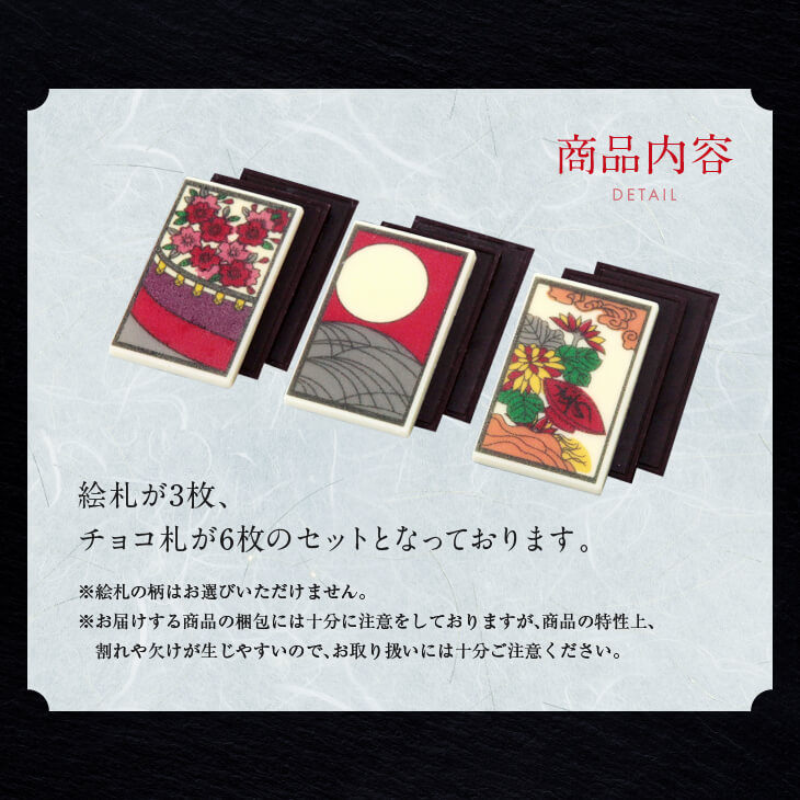 �ڲ�α¿(�Ϥʤ��뤿) ��ָ�  ���祳�졼�Ȳۻ� ��ͥ��祳 �ֻ� 3����γ������ϥ�������ƥ���