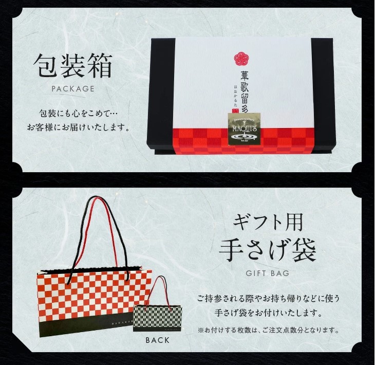 �ڲ�α¿(�Ϥʤ��뤿) ��ָ�  ���祳�졼�Ȳۻ� ��ͥ��祳 �ֻ� 3����γ������ϥ�������ƥ���