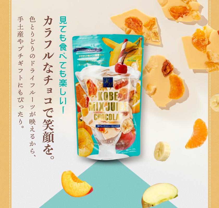 ���ͥߥå������塼�����祳��160g �����祳 �������� ���祳�졼��  �Хʥ� ����� �� �ۥ磻�ȥ��祳 �ɥ饤�ե롼�� ���ۻ� ���ڻ�