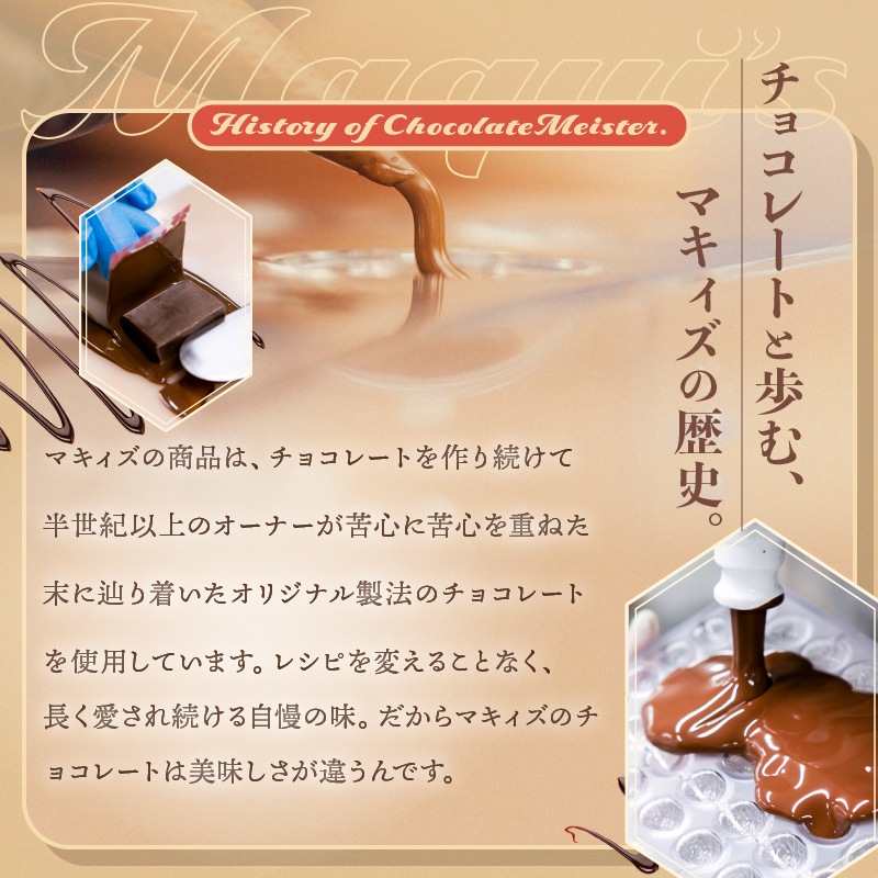 ���ͥߥå������塼�����祳��160g �����祳 �������� ���祳�졼��  �Хʥ� ����� �� �ۥ磻�ȥ��祳 �ɥ饤�ե롼�� ���ۻ� ���ڻ�