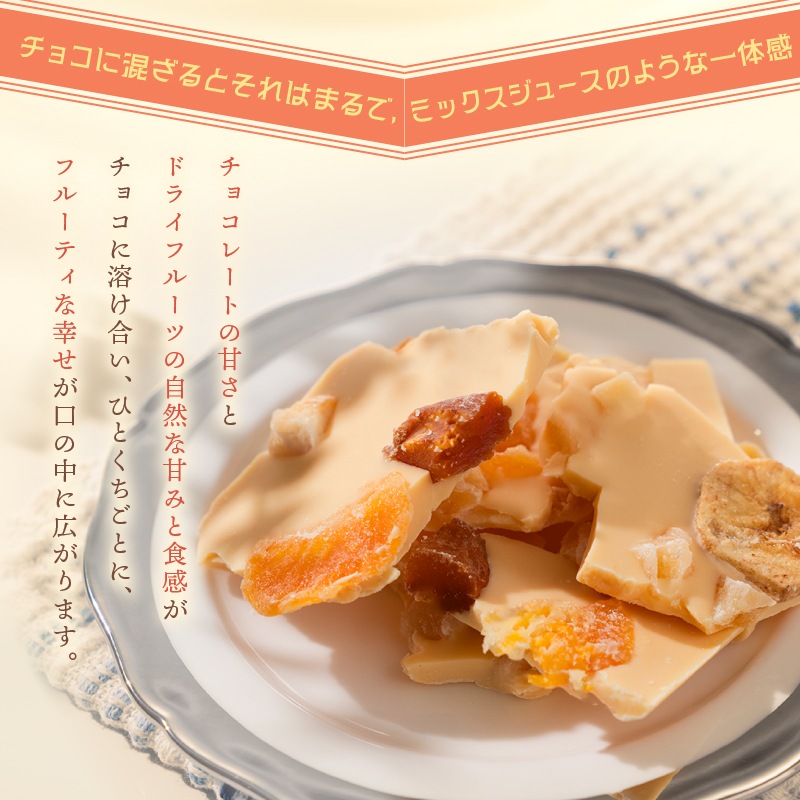 ���ͥߥå������塼�����祳��160g �����祳 �������� ���祳�졼��  �Хʥ� ����� �� �ۥ磻�ȥ��祳 �ɥ饤�ե롼�� ���ۻ� ���ڻ�