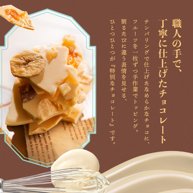 ���ͥߥå������塼�����祳��160g �����祳 �������� ���祳�졼��  �Хʥ� ����� �� �ۥ磻�ȥ��祳 �ɥ饤�ե롼�� ���ۻ� ���ڻ�