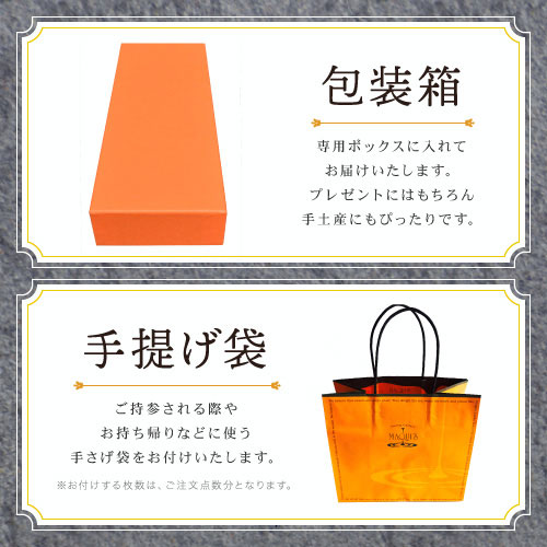 ���渵 ������ ޯ����ͥ��祳����� (5�ĥ��å�) �졼������������Ϥ�ޥ��������������祳�� ���äȤꥯ�å����ǥ���ɤ��������ʰ��ʤǤ�