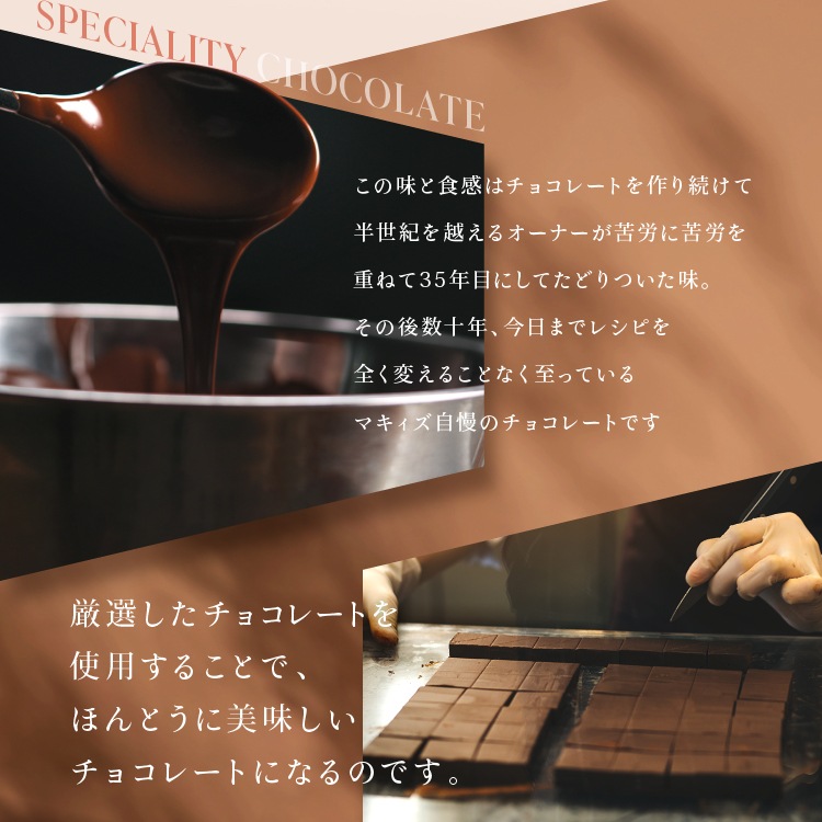 ��������¤�� �����祳 �������� ���祳 ��ä��꿩���ΤȤ�����ǻ�������祳������������