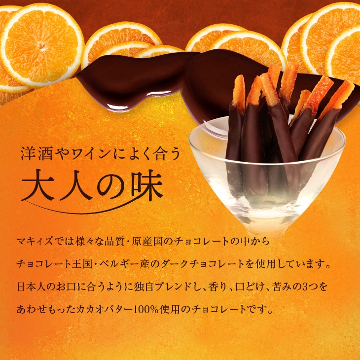 Х󥷥η 󥸥ԡ 󥸥å 磻󡢾ʤɤΤȤȴ