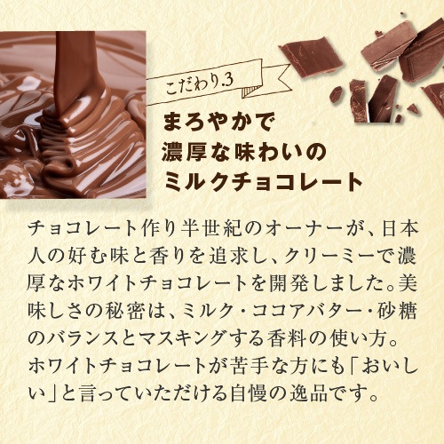 �����åȥ��祳��5�ޥ��åȡ�������72��/��åե�/�����/�Хʥ�/���졼����