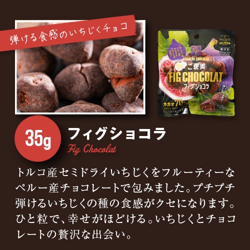 �����åȥ��祳��5�ޥ��åȡ�������72��/��åե�/�����/�Хʥ�/���졼����