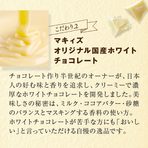 ����̵���������åȥ��祳��10�ޥ��åȡ�������72��/��åե�/�����/�Хʥ�/���졼����