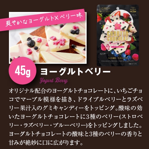 ����̵���������åȥ��祳��10�ޥ��åȡ�������72��/��åե�/�����/�Хʥ�/���졼����