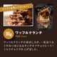 ����̵���������åȥ��祳��10�ޥ��åȡ�������72��/��åե�/�����/�Хʥ�/���졼����