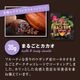 ����̵���������åȥ��祳��10�ޥ��åȡ�������72��/��åե�/�����/�Хʥ�/���졼����