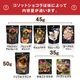 ����̵���������åȥ��祳��10�ޥ��åȡ�������72��/��åե�/�����/�Хʥ�/���졼����
