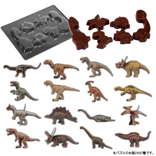 ��ε���祳 �ݥåץ��å� 10Ȣ���å� �ޤȤ��㤤 Ω�Υѥ���ζ�ε������16���ॳ��ץ꡼���ܻؤ��ƽ���Ƥߤ�