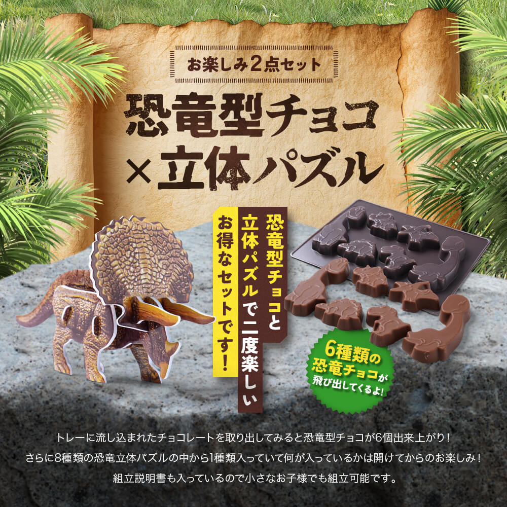 ����饷�å����祳�� �ݥåץ��å� 10Ȣ���å� 