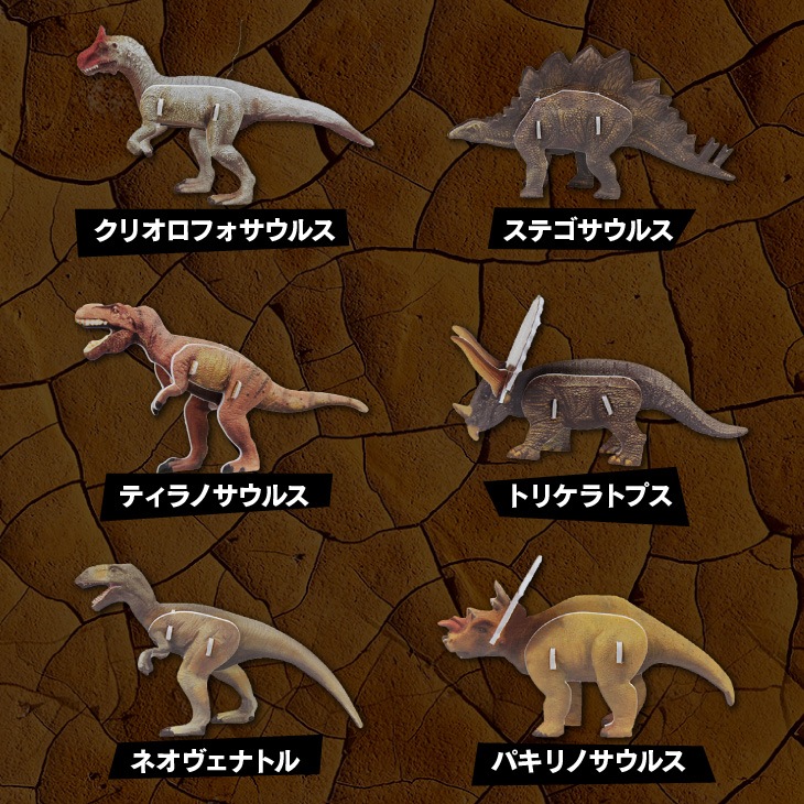 ��ε���祳 �ݥåץ��å� 10Ȣ���å� �ޤȤ��㤤 Ω�Υѥ���ζ�ε������16���ॳ��ץ꡼���ܻؤ��ƽ���Ƥߤ�