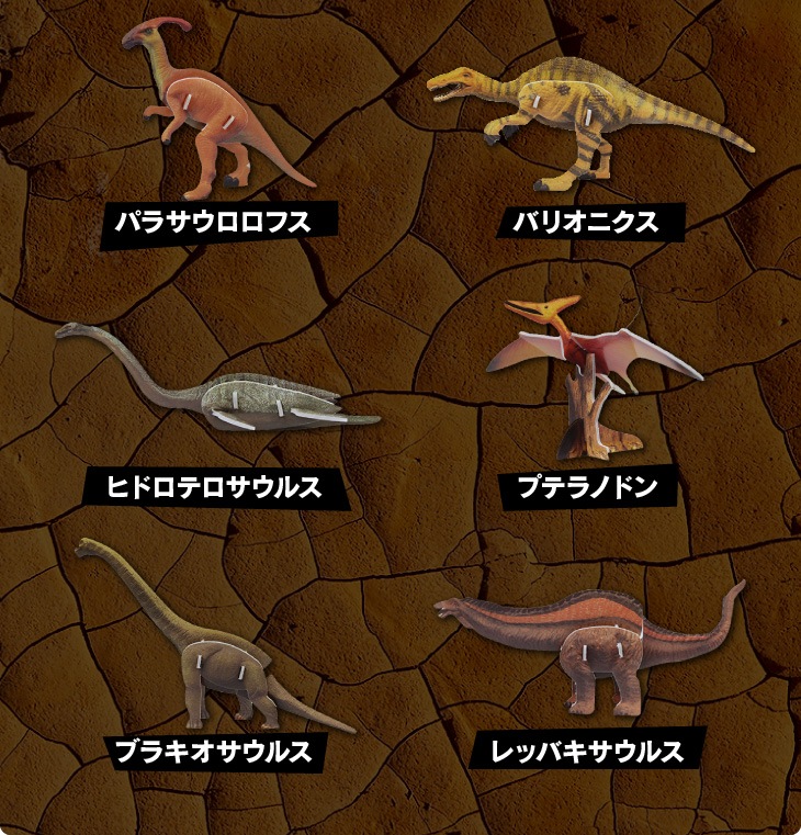 ��ε���祳 �ݥåץ��å� 10Ȣ���å� �ޤȤ��㤤 Ω�Υѥ���ζ�ε������16���ॳ��ץ꡼���ܻؤ��ƽ���Ƥߤ�