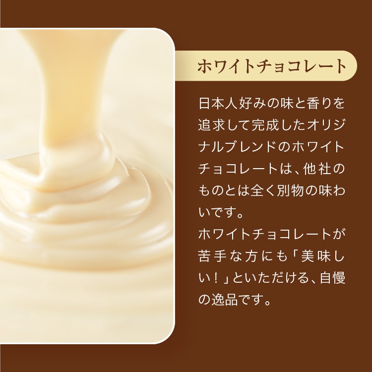 �ե롼�ĥ��祳�졼�� �ե�奤 Fluy ���祳�졼�Ȳۻ� 5����Υɥ饤�ե롼�Ĥ����äפ�