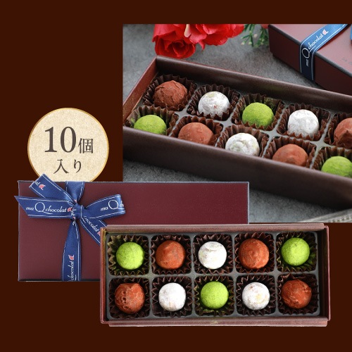 冷蔵配送 トリュフバル 15個入 ホワイトデー シャンパン ブランデー 日本酒 お酒チョコ 酒チョコ