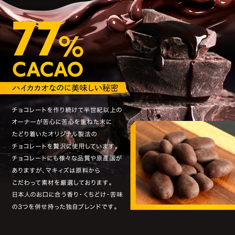 ޤ뤴ȥ祳顡35g   ۻ    祳   ϥ 