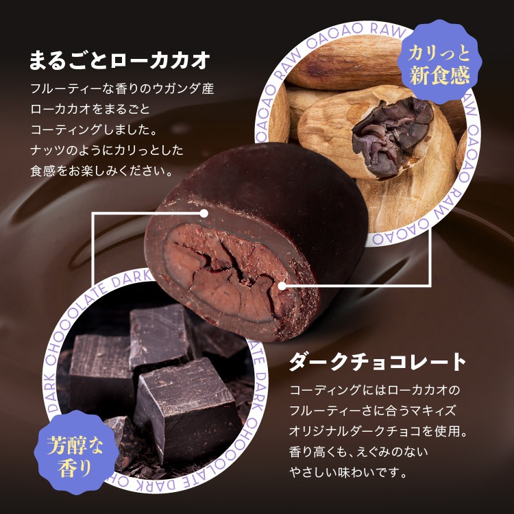 ޤ뤴ȥ祳顡35g   ۻ    祳   ϥ 