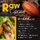 ޤ뤴ȥ祳顡35g   ۻ    祳   ϥ 