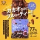 ޤ뤴ȥ祳顡35g   ۻ    祳   ϥ 