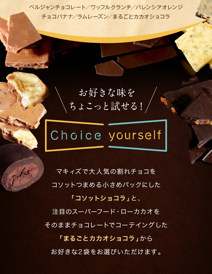 ͥݥ̵٤祳졼ȥå  祳 ꤪۻ 󥹥Ǥåե   ԡ Хʥ  졼 ϥ 