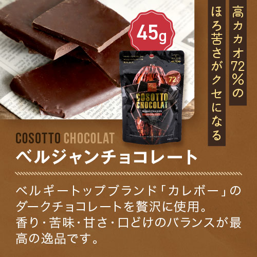 ͥݥ̵٤祳졼ȥå  祳 ꤪۻ 󥹥Ǥåե   ԡ Хʥ  졼 ϥ 