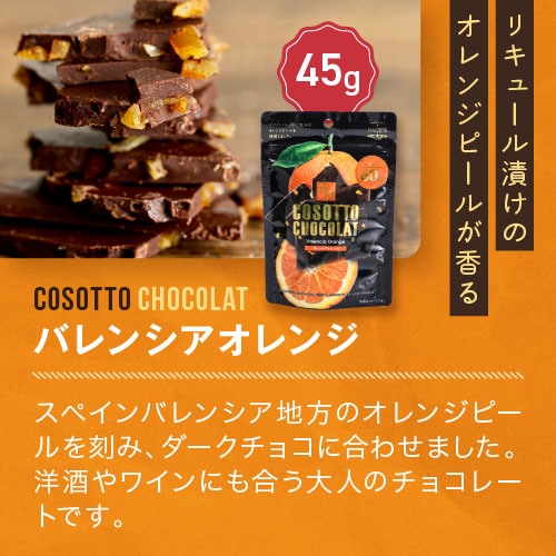 ͥݥ̵٤祳졼ȥå  祳 ꤪۻ 󥹥Ǥåե   ԡ Хʥ  졼 ϥ 