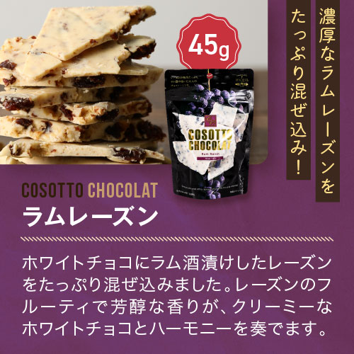 ͥݥ̵٤祳졼ȥå  祳 ꤪۻ 󥹥Ǥåե   ԡ Хʥ  졼 ϥ 