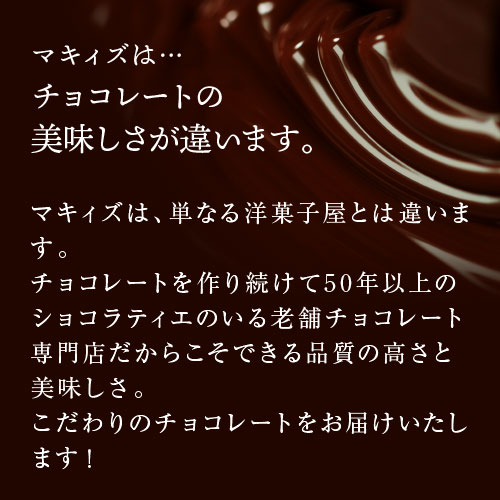 ͥݥ̵٤祳졼ȥå  祳 ꤪۻ 󥹥Ǥåե   ԡ Хʥ  졼 ϥ 