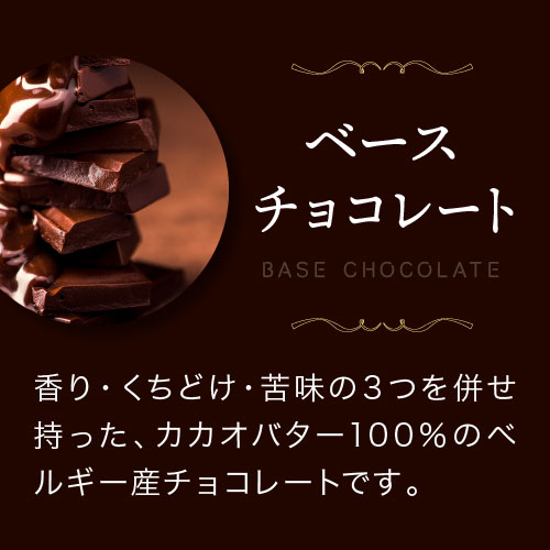 ͥݥ̵٤祳졼ȥå  祳 ꤪۻ 󥹥Ǥåե   ԡ Хʥ  졼 ϥ 