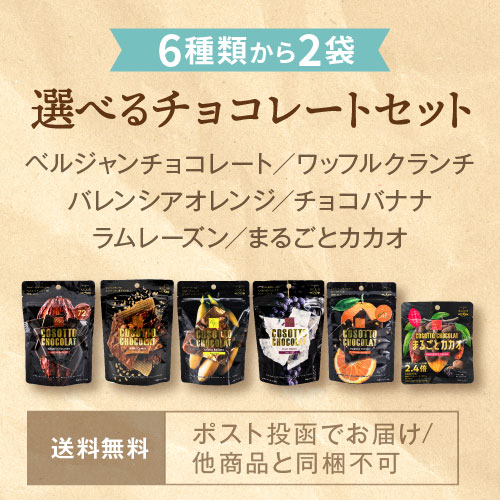 ͥݥ̵٤祳졼ȥå  祳 ꤪۻ 󥹥Ǥåե   ԡ Хʥ  졼 ϥ 