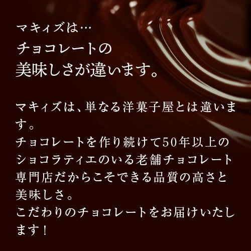 �ͥ��ݥ�������̵�������٤���祳�졼�ȣ��ޥ��å� 