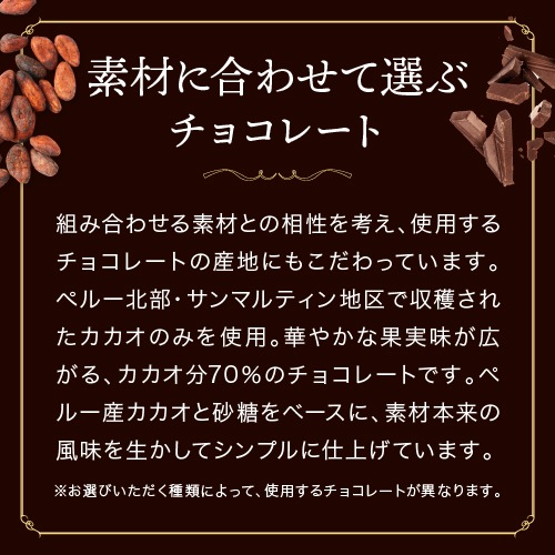 �ͥ��ݥ�������̵�������٤���祳�졼�ȣ��ޥ��å� 