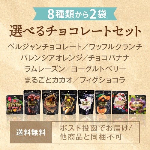 �ͥ��ݥ�������̵�������٤���祳�졼�ȣ��ޥ��å� 