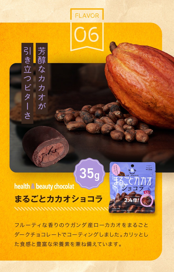 ͥݥ̵٤祳졼ȥå  祳 ꤪۻ 󥹥Ǥåե   ԡ Хʥ  졼 ϥ 