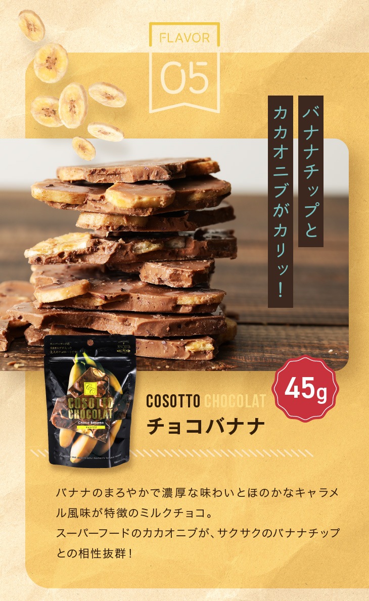 ͥݥ̵٤祳졼ȥå  祳 ꤪۻ 󥹥Ǥåե   ԡ Хʥ  졼 ϥ 