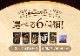 ͥݥ̵٤祳졼ȥå  祳 ꤪۻ 󥹥Ǥåե   ԡ Хʥ  졼 ϥ 