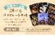 ͥݥ̵٤祳졼ȥå  祳 ꤪۻ 󥹥Ǥåե   ԡ Хʥ  졼 ϥ 