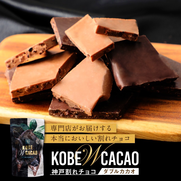 ���ͥ��֥륫����160g �����祳 �͵� ���祳�졼�� �ߥ륯���祳�졼�� ���������祳�졼�� �������˥ֻ���