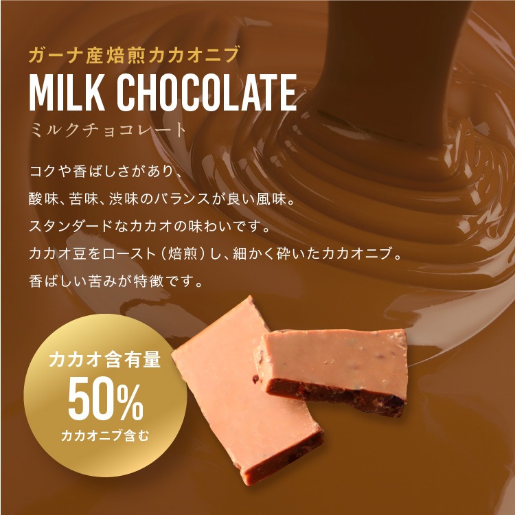 ���ͥ��֥륫����160g �����祳 �͵� ���祳�졼�� �ߥ륯���祳�졼�� ���������祳�졼�� �������˥ֻ���